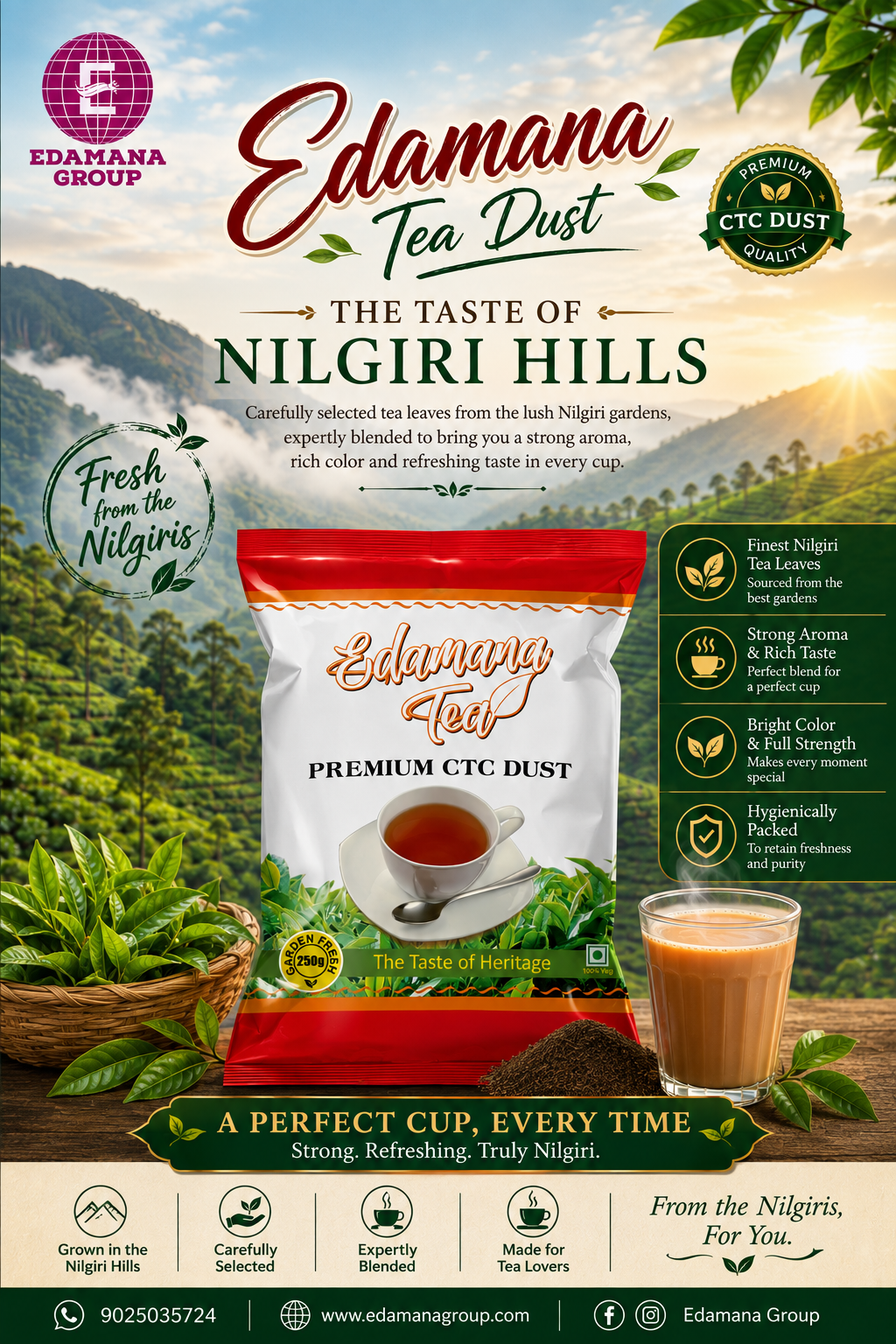 Premium CTC dust pouch Tea 250 gm - Image 2